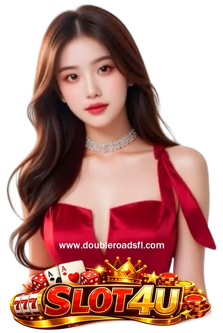 slot 4u แตกง่าย